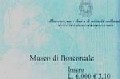 BoscorealeTicket