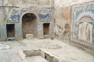 Courtyard, Neptune & Amphitrite House.