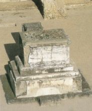Pedestal Outside the Baths Entrance
