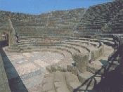 The Small Theatre from the Wings